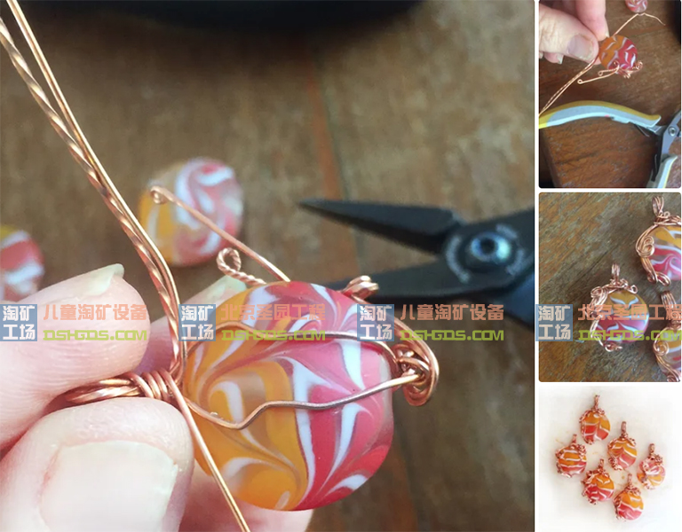 兒童淘礦工場DIY