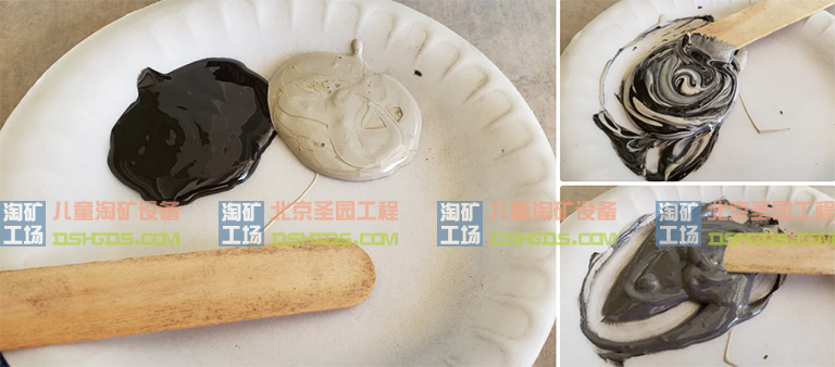 兒童淘礦工場DIY