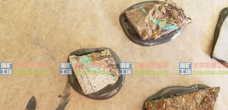 兒童淘礦工場DIY
