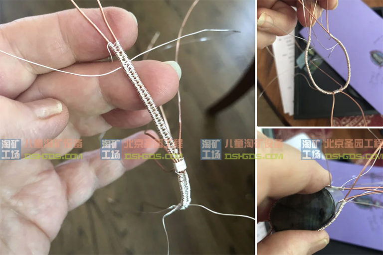 兒童淘礦工場DIY