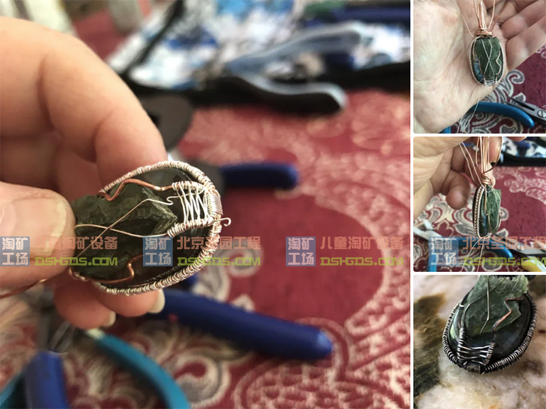 兒童淘礦工場DIY