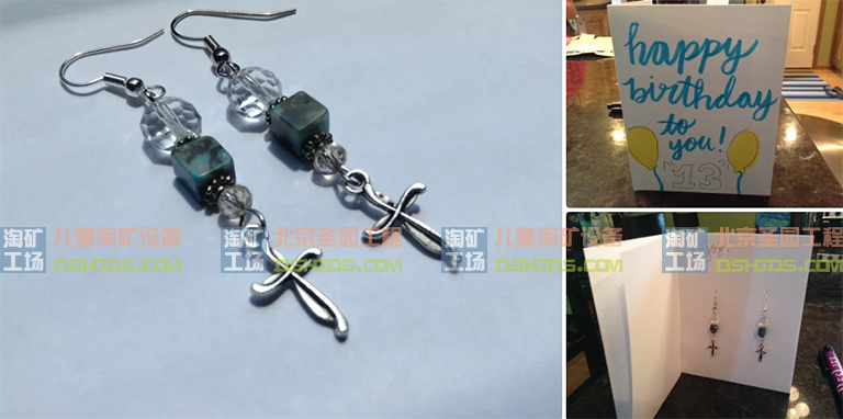 兒童淘礦工場(chǎng)DIY