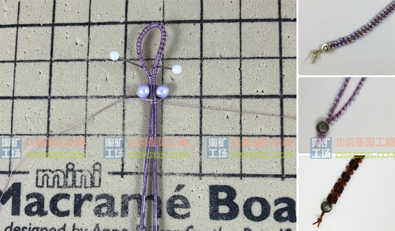 兒童淘礦工場DIY