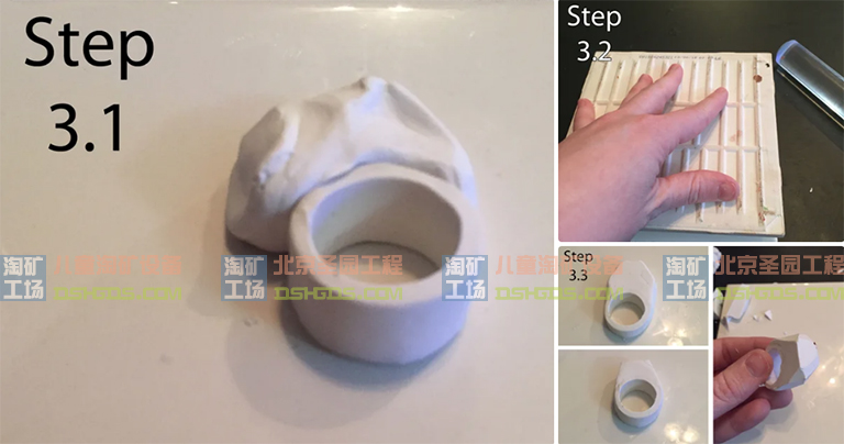 兒童淘礦工場DIY
