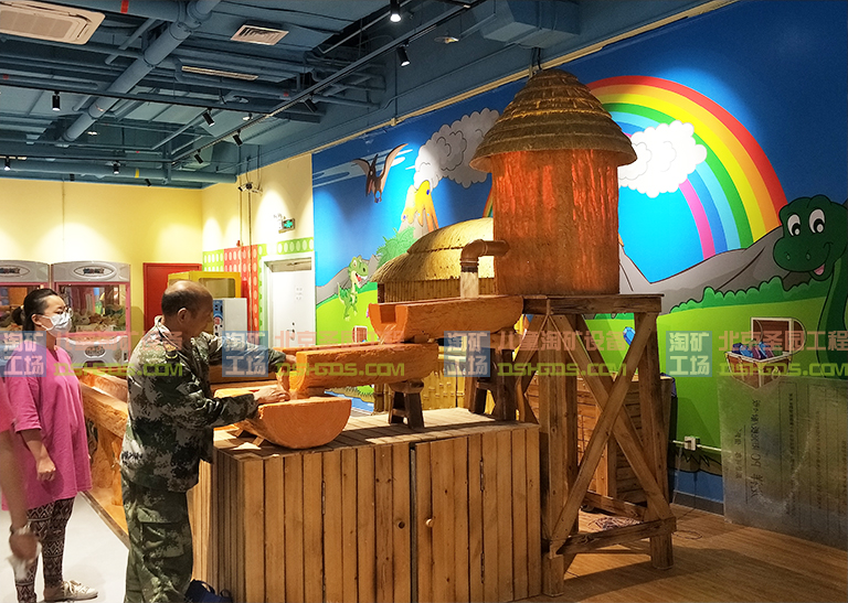 兒童淘寶石淘礦樂園