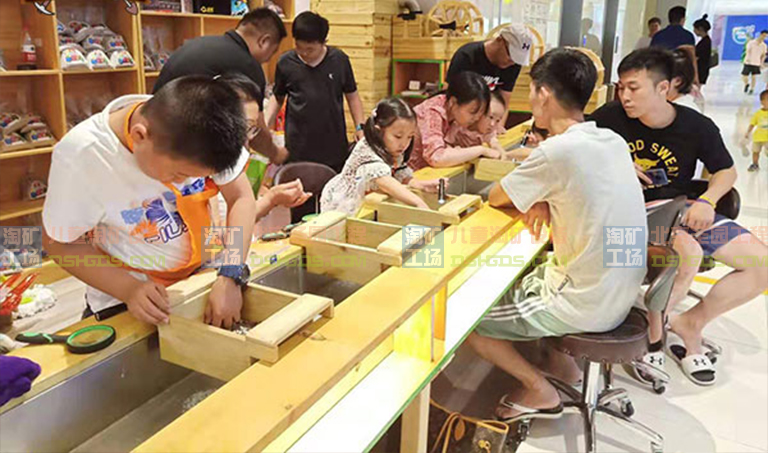 兒童淘礦項目設備
