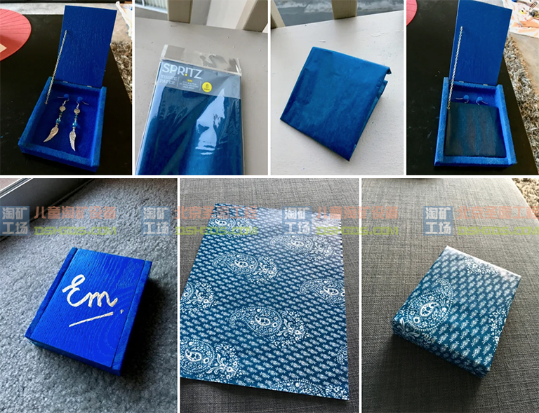 淘礦工場(chǎng)淘礦小鎮(zhèn)DIY