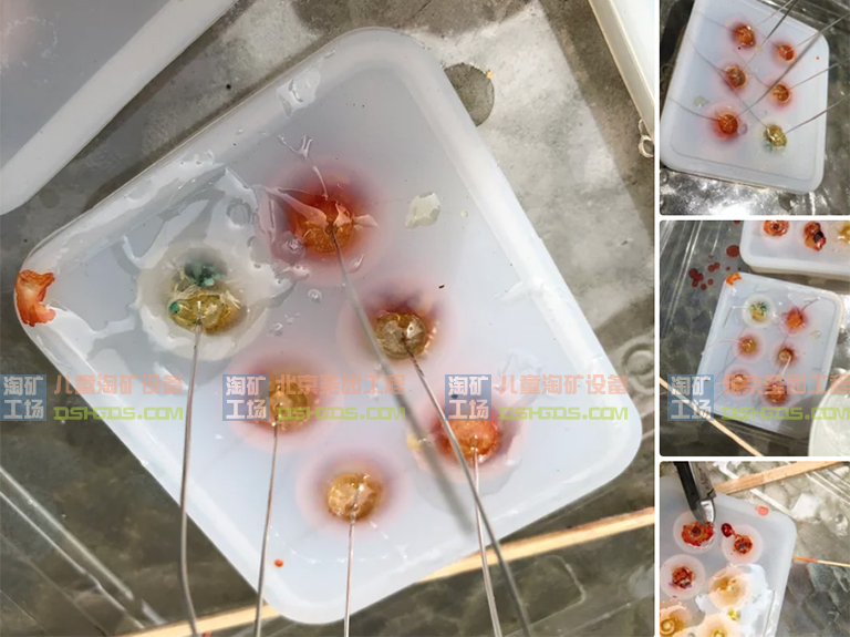 淘礦工場淘礦小鎮(zhèn)DIY