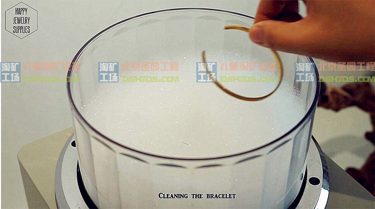 淘礦工場(chǎng)淘礦小鎮(zhèn)DIY