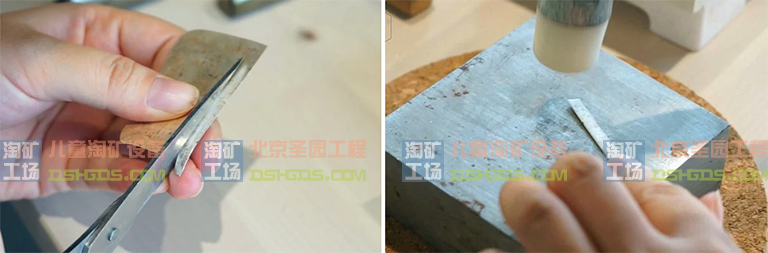 淘礦工場(chǎng)淘礦小鎮(zhèn)DIY