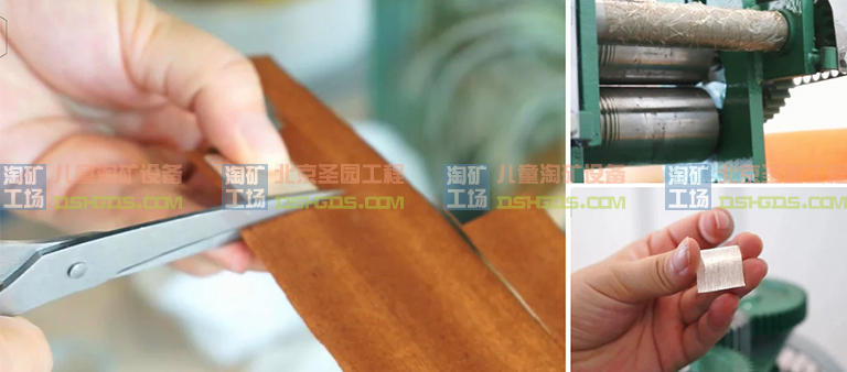淘礦工場(chǎng)淘礦小鎮(zhèn)DIY
