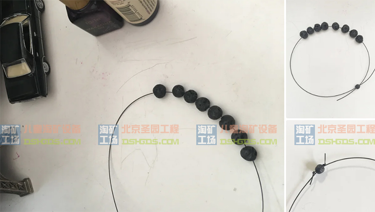 淘礦工場(chǎng)淘礦小鎮(zhèn)DIY