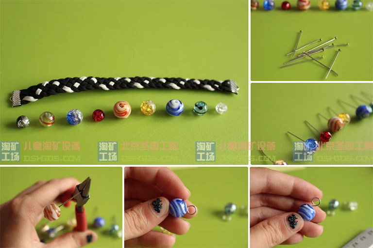 淘礦工場淘礦小鎮(zhèn)DIY