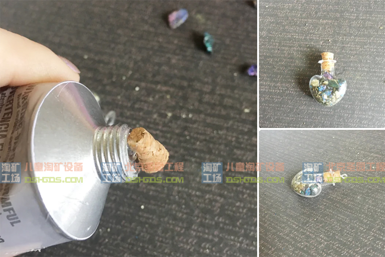 淘礦工場淘礦小鎮(zhèn)DIY