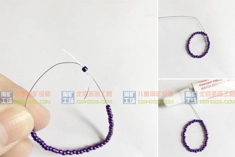 淘礦工場(chǎng)淘礦小鎮(zhèn)DIY