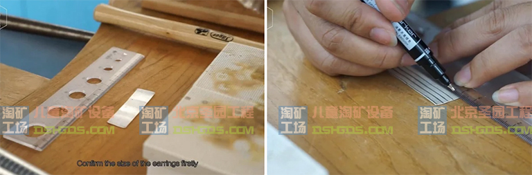 淘礦工場淘礦小鎮(zhèn)DIY