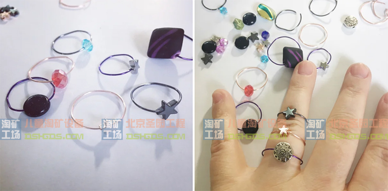 淘礦工場淘礦小鎮(zhèn)DIY