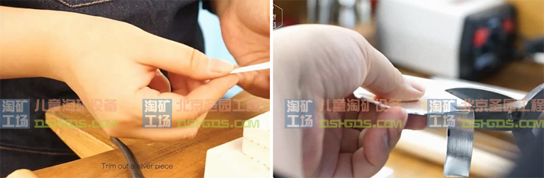 淘礦工場(chǎng)淘礦小鎮(zhèn)DIY