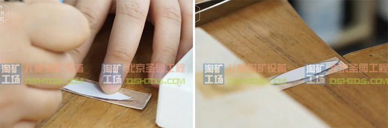 淘礦工場(chǎng)淘礦小鎮(zhèn)DIY