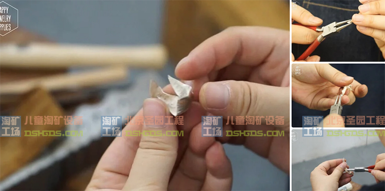 淘礦工場淘礦小鎮(zhèn)DIY