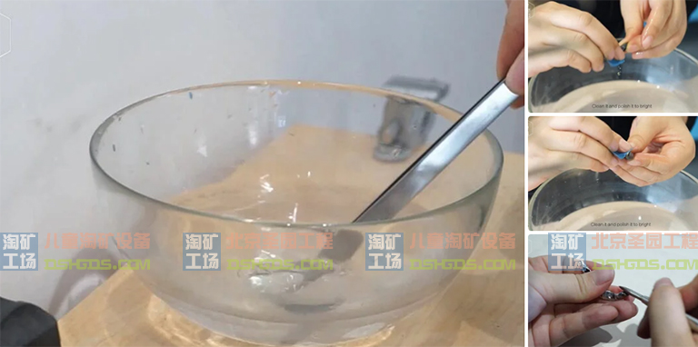 淘礦工場淘礦小鎮(zhèn)DIY