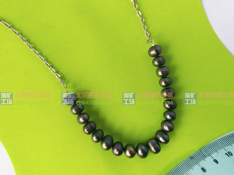 淘礦工場(chǎng)淘礦小鎮(zhèn)DIY