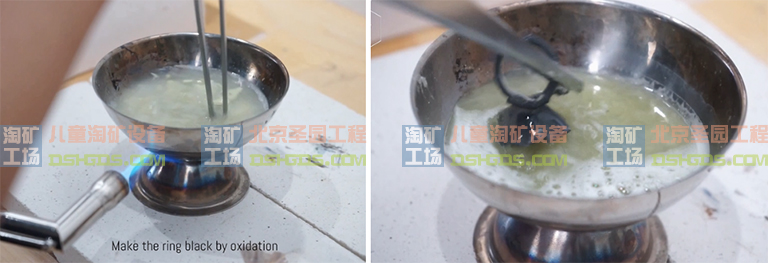 淘礦工場(chǎng)淘礦小鎮(zhèn)DIY
