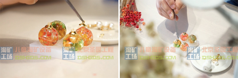 淘礦工場(chǎng)淘礦小鎮(zhèn)DIY