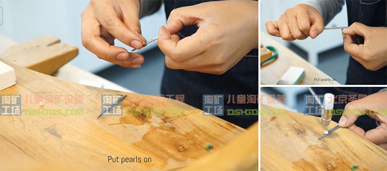 淘礦工場淘礦小鎮(zhèn)DIY