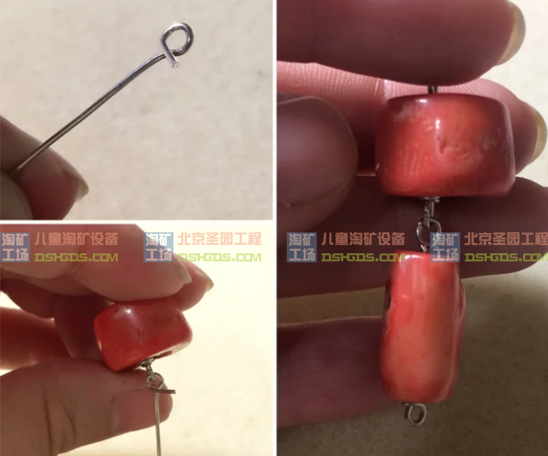 淘礦工場淘礦小鎮(zhèn)DIY