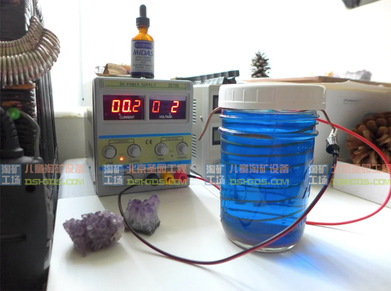 淘礦工場(chǎng)淘礦小鎮(zhèn)DIY