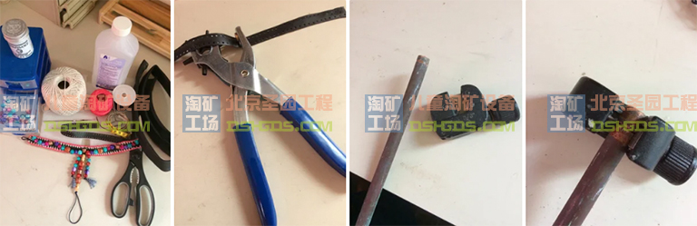 淘礦工場淘礦小鎮(zhèn)DIY