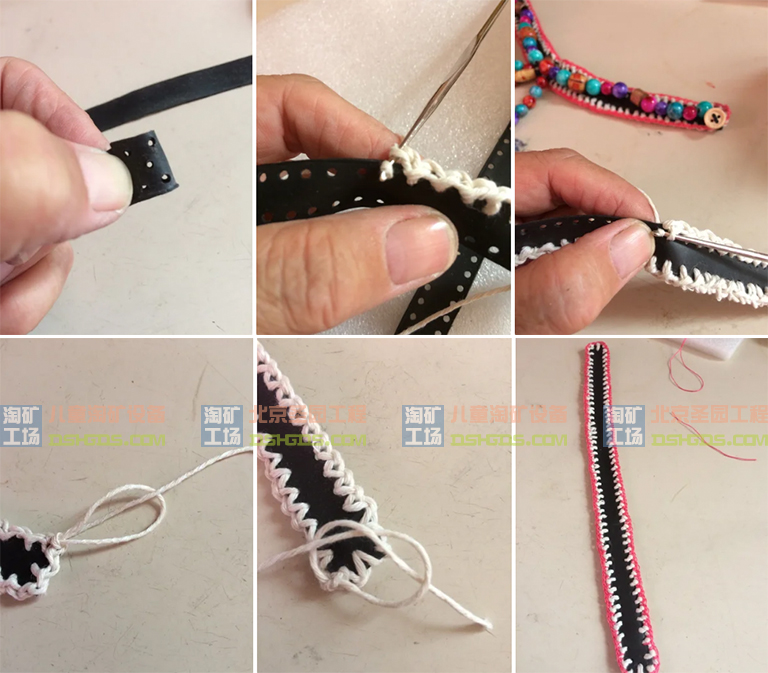 淘礦工場淘礦小鎮(zhèn)DIY