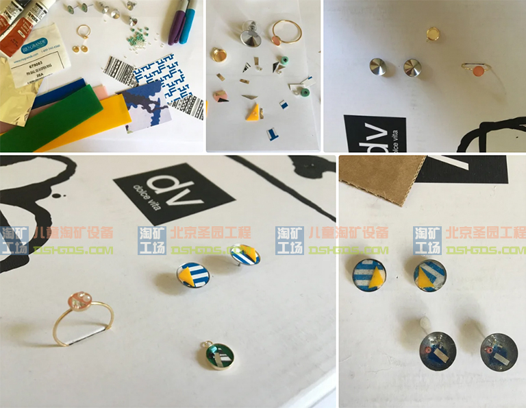 淘礦工場(chǎng)淘礦小鎮(zhèn)DIY