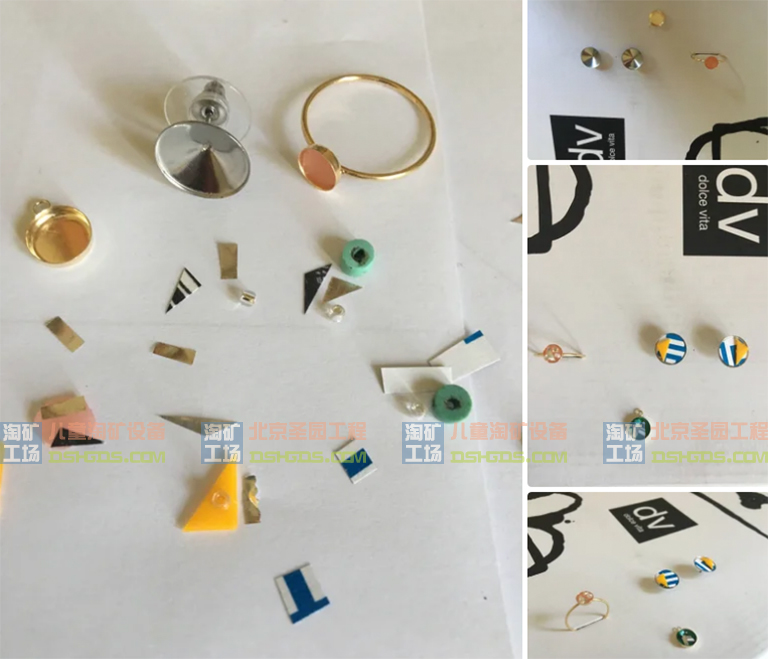 淘礦工場(chǎng)淘礦小鎮(zhèn)DIY