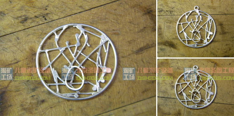 淘礦工場淘礦小鎮(zhèn)DIY