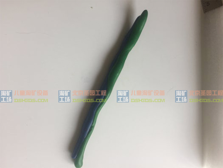 淘礦工場淘礦小鎮(zhèn)DIY
