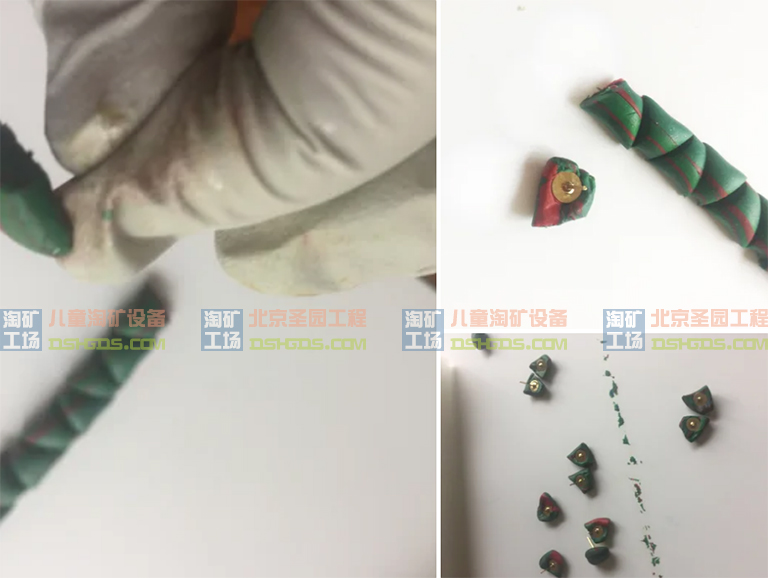 淘礦工場淘礦小鎮(zhèn)DIY