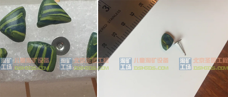 淘礦工場淘礦小鎮(zhèn)DIY