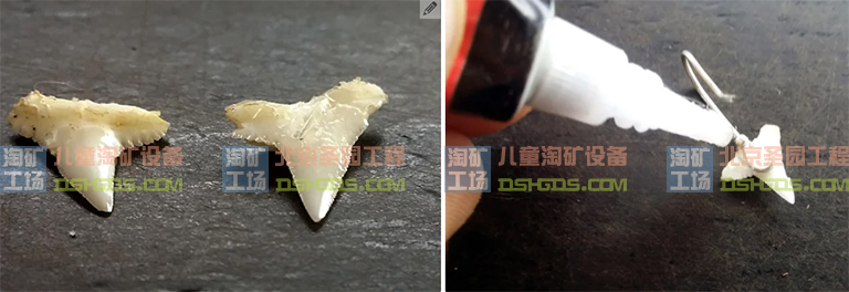 北京圣園淘礦工場淘礦小鎮(zhèn)DIY