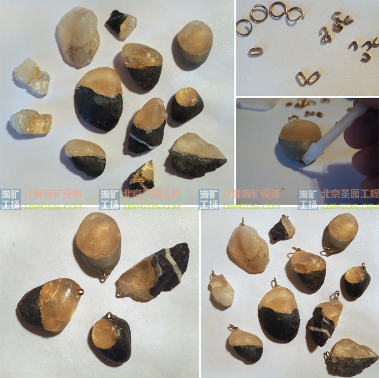 淘礦工場淘礦小鎮(zhèn)DIY