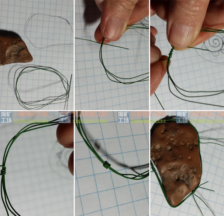 淘礦工場(chǎng)淘礦小鎮(zhèn)DIY
