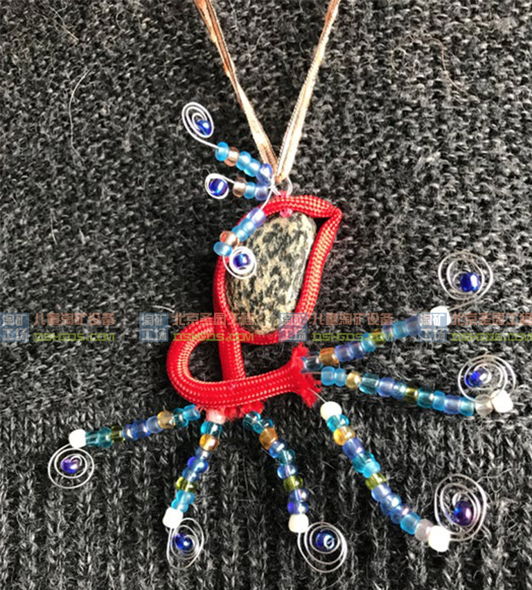 淘礦工場(chǎng)淘礦小鎮(zhèn)DIY