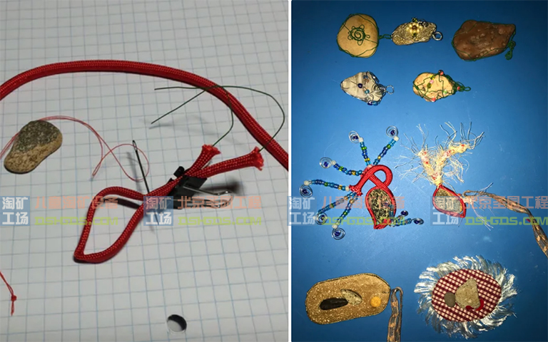 淘礦工場(chǎng)淘礦小鎮(zhèn)DIY