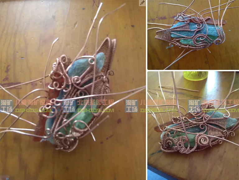 淘礦工場淘礦小鎮(zhèn)DIY