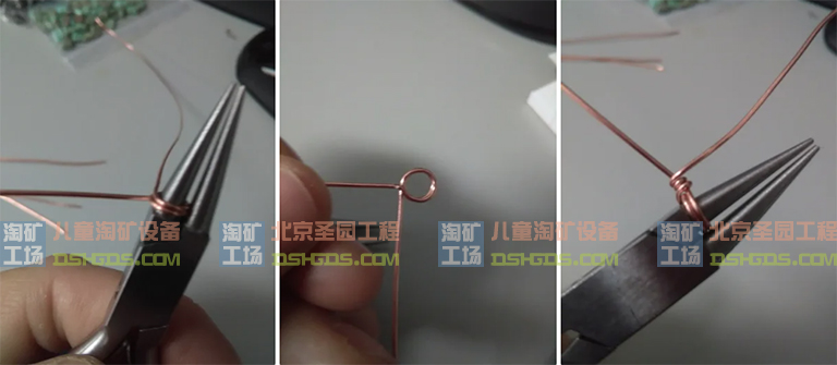 淘礦工場淘礦小鎮(zhèn)DIY