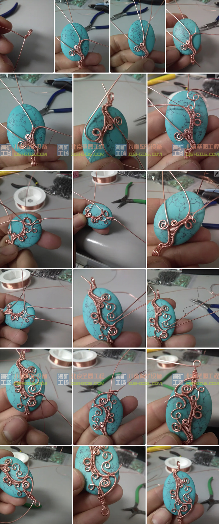 淘礦工場淘礦小鎮(zhèn)DIY