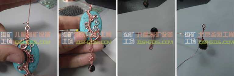 淘礦工場淘礦小鎮(zhèn)DIY