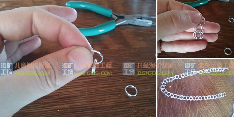 淘礦工場淘礦小鎮(zhèn)DIY