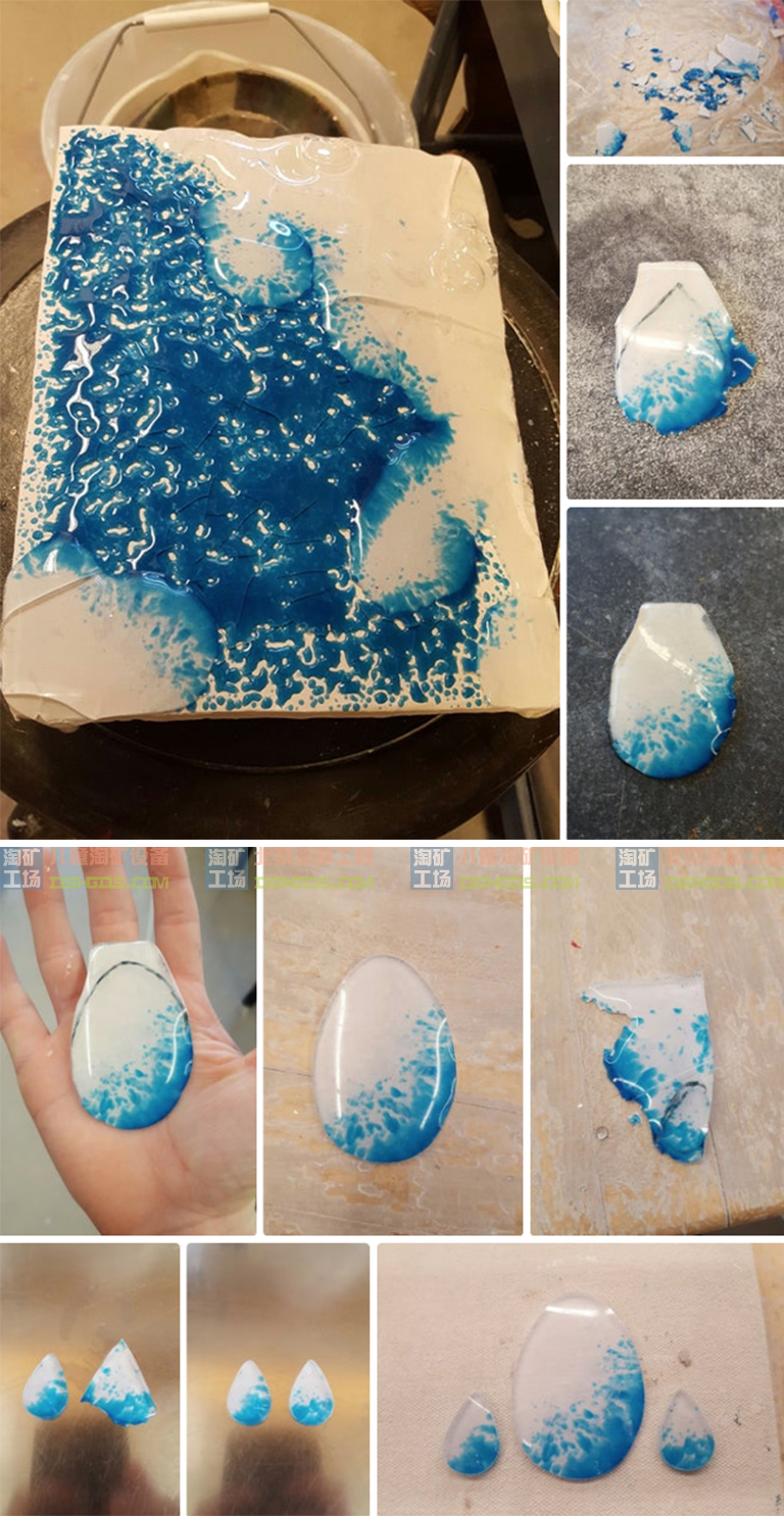 淘礦工場淘礦小鎮(zhèn)DIY